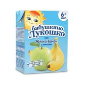 Бабушкино лукошко сок яблоко/банан 200мл