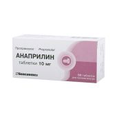 Анаприлин таблетки 10мг №50 №2