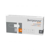 Зитролид форте капсулы 500мг № 3