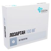 Лозартан таб.п/о плен. 100мг №30 №3
