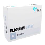 Метформин таб. 500мг №60 №3