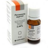 Ретинола ацетат флакон 3,44% 10мл