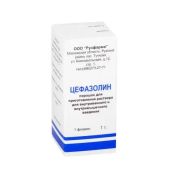 Цефазолин фл. 1г №1