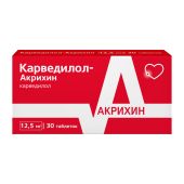 Карведилол Акрихин таб. 12,5мг №30