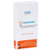 Пикопреп пор.шип.для р-ра Апельсин 16.1г №2