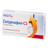 Силденафил таб.п/о 25мг №4