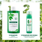 Клоран шампунь экстракт крапивы себорегулирующий для жирн.волос сухой тонирующий 150мл C11281 №7
