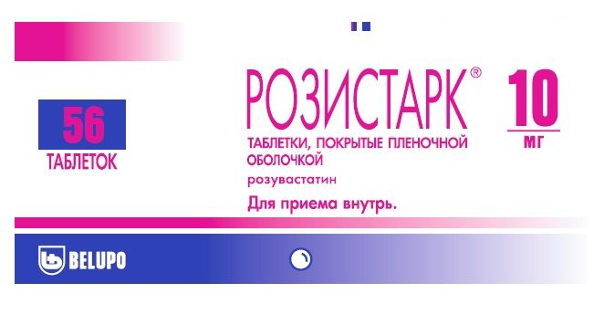 Розистарк таб п/о 10мг №56