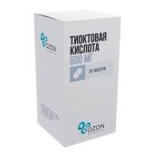 Тиоктовая кислота таб.п/о плен. 600мг №30