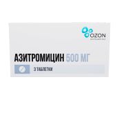 Азитромицин капс. 500мг №3