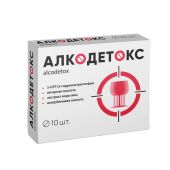 Алкодетокс таб. №10