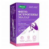 ФитоЭстрогены капс 0,25г №30/БАД