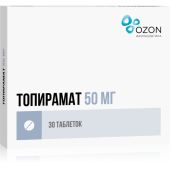 Топирамат таб.п/о плен. 50мг №30 №4