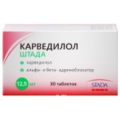 Карведилол таб. 12,5мг №30