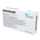 Ципрофлоксацин таб.п/о плен. 500мг №10 №3