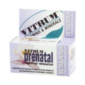 Витрум Пренатал таблетки покрытые оболочкой № 30 №2