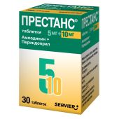 Престанс с дозатором таблетки 5мг+10мг №30