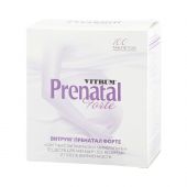 Витрум Пренатал форте таблетки покрытые оболочкой № 100 №2