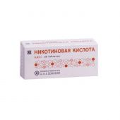 Никотиновая к-та таб. 50мг №50