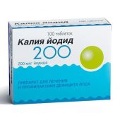 Калия йодид таб. 200мкг №100