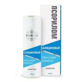 Псорилом шампунь салициловый против сухой перхоти 150мл