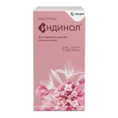 Индинол капсулы 300мг №120