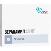 Верапамил таб.п/о 40мг №50