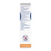 Отривин для детей дозированный спрей назальный 0,05% 10мл №3