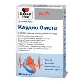 Доппельгерц V.I.P. Кардио Омега капсулы 1610мг №30