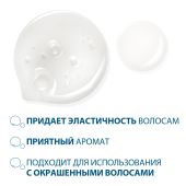 Дюкрэ Келюаль DS шампунь против стойкой перхоти/зуда 100мл №6
