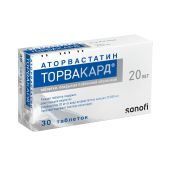 Торвакард таб.п/о плен. 20мг №30