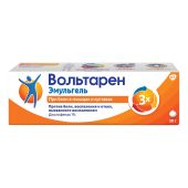 Вольтарен эмульгель 1% 20г №3