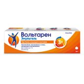 Вольтарен эмульгель 1% 50г №4
