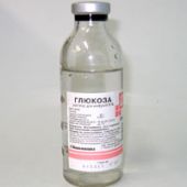 Глюкоза раствор для инфузий, 5% 200мл