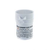 Фолиевая кислота таблетки 0,001г №50