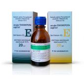Токоферола ацетат раствор масляный 10% 20мл