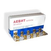 Аевит капсулы № 20
