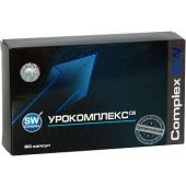 Урокомплекс СВ