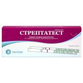 Стрептатест экспресс-тест д/диагн. в-гемолит.стрепт гр. А №5