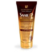 Новосвит гоммаж для лица разглаживающий Икра улитки с муцином 70мл