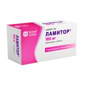 Ламитор таблетки 100мг № 50