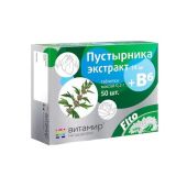 Пустырник экстракт+B6 таб. №50