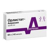 Орлистат-Акрихин капс. 60мг №42 №5