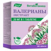 Валерианы э-кт №300 таб Эвалар