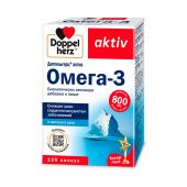 Доппельгерц Актив Омега-3 капсулы №120