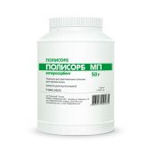 Полисорб МП пакет пор.д/приг.р-ра 50г