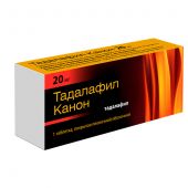 Тадалафил-СЗ табл п/о плен 20мг №10