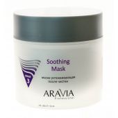 Аравия профессионал Soothing Mask Маска успокаивающая после чистки 300мл