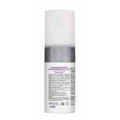 Аравия профессионал CC-крем защитный SPF-20 Multifunctional CC Cream send 02 150мл №2