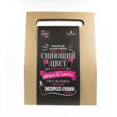 Шварцкопф Профессионал Подарочный Набор BC Color Freeze Сияние цвета 2017